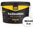 Фасадная краска MASTERFARBE Fassadenweiss ВД (атмосферостойкая; сверхпрочная; 3 кг) 4631159427453 1