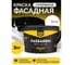 Фасадная краска MASTERFARBE Fassadenweiss ВД (атмосферостойкая; сверхпрочная; 3 кг) 4631159427453 5