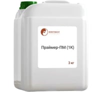 Праймер-ПМ Химтраст (1К)_канистра 3 кг 6531