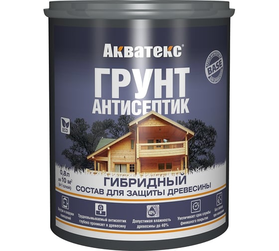 Грунт-антисептик для дерева Рогнеда Акватекс Гибридный, лессирующий, 0,8 л, бесцветный 274187