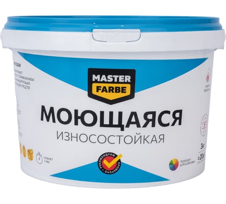 Водно-дисперсионная краска для помещений с высокой эксплуатационной нагрузкой MASTERFARBE (моющаяся; износостойкая; белая; 3 кг) 4631159427569