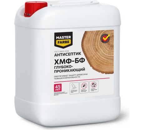 Глубокопроникающий антисептик для защиты древесины повышенной влажности MASTERFARBE ХМФ-БФ 10 кг 4631159427323