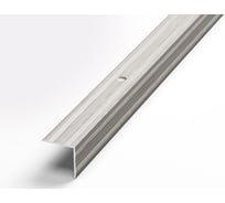 Порог угловой алюминиевый декоративный (20х20 мм, 1,35 м, Дуб арктик) ЛУКА УТ000003107