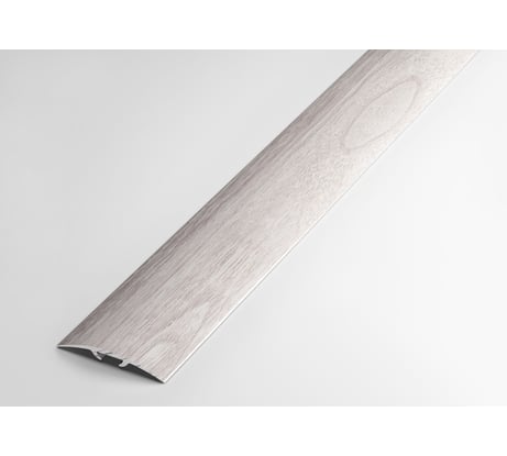 Порог прямой скрытый алюминиевый декоративный (35 мм, 1,8 м, Ясень белый) ЛУКА УТ000023164