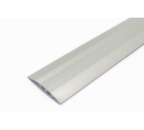 Кант ПилотПро 040 СКУ СМ2 (серебро; 0.9 м) 18435 18725976