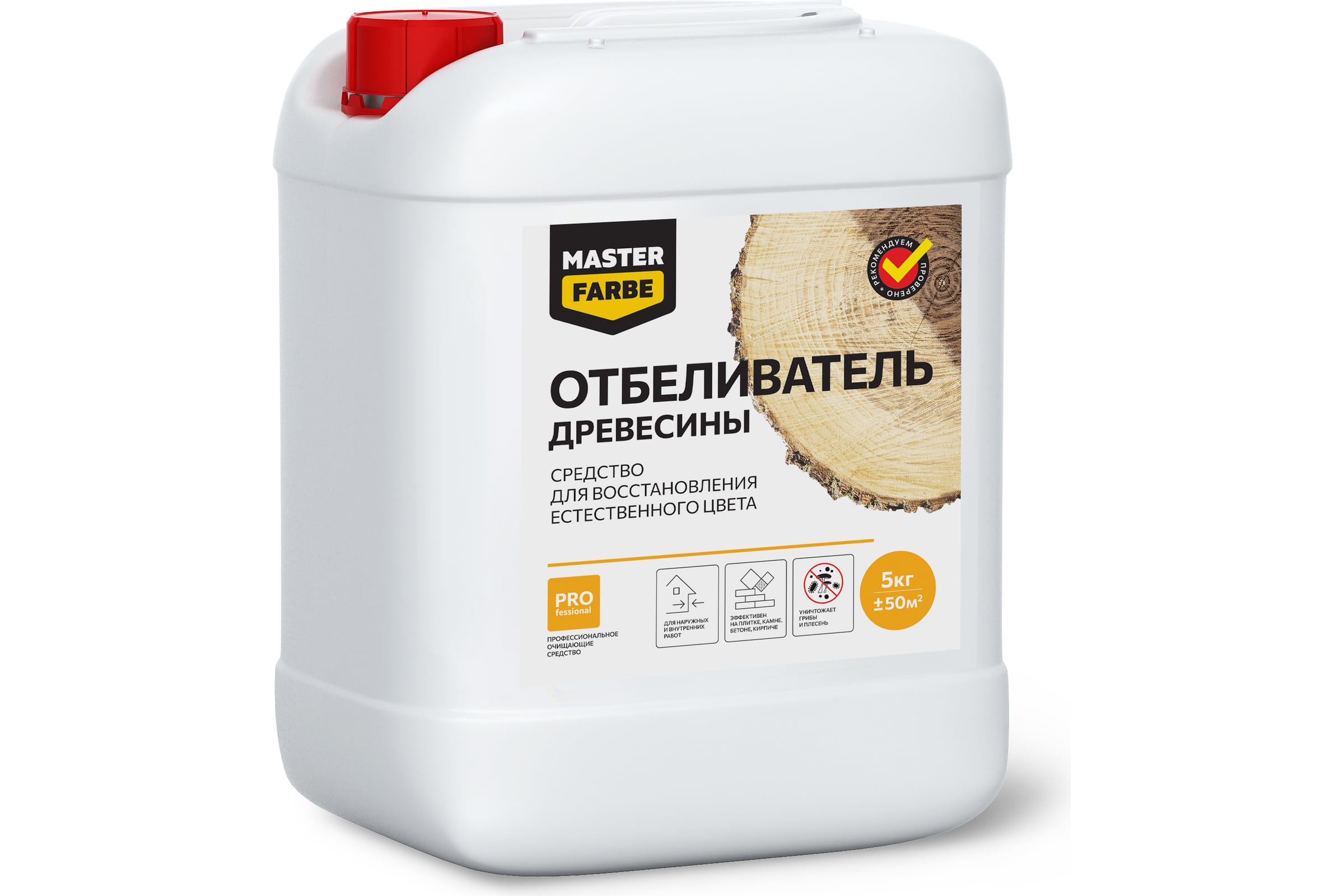 ОтбеливательдревесиныдлявосстановленияестественногоцветаиудалениясиневыгрибкаплесениMASTERFARBE5кг4631159427354