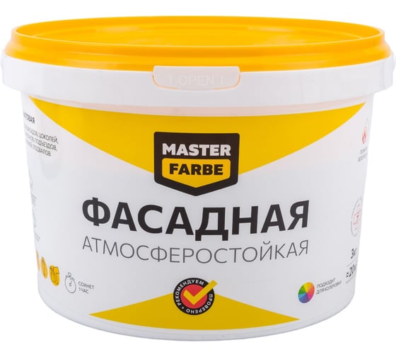 Фасадная водно-дисперсионная краска MASTERFARBE (атмосферостойкая; белая; 3 кг) 4631159427590