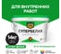 Водно-дисперсионная краска для потолков в сухих помещениях MASTERFARBE (супербелая; 14 кг) 4631159427484 2