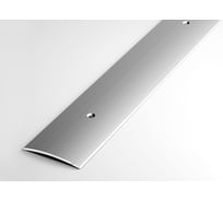 Порог прямой алюминиевый (44,5 мм, 0,9 м, Без окраса) ЛУКА 00000001402