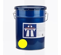 Эмаль TyumTerm АК-511 Желтая 25 кг для разметки дорог 4657840570109