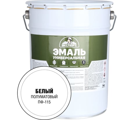 Эмаль Эксперт универсальная, алкидная, полуматовая, белая, 5 кг 33902
