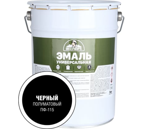 Эмаль Эксперт универсальная, алкидная, полуматовая, черная, 5кг 33914