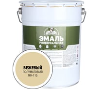Эмаль Эксперт универсальная, алкидная, полуматовая, бежевая, 5кг 33901
