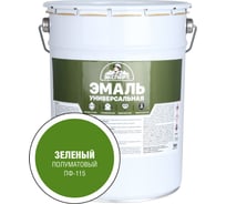 Эмаль Эксперт универсальная, алкидная, полуматовая, зеленая, 5кг 33906