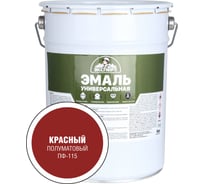 Эмаль универсальная Эксперт Алкид, полуматовый красный, 5кг 33908