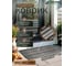 Грязезащитная придверная решетка ООО ПК ЦентрВход Эксперт резина-щетка-ворс, (цвет серый), размером 590x390мм. 731EX040 2