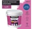 Краска ВД АК BRAITON paint LUX резиновая (латексная) влагоотталкивающая, 6 кг, цвет Синий RAL 5005 kluxbraitonsin6 2