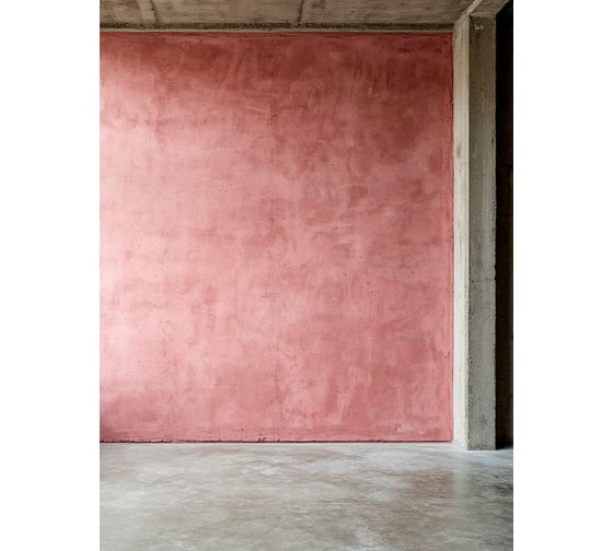 Грунтовка BRAITON paint водно-дисперсионная, Бетон-контакт, 3 кг gbbkl3