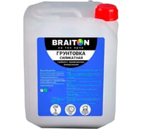 Грунтовка BRAITON paint силикатная, 5 л bsilgr5