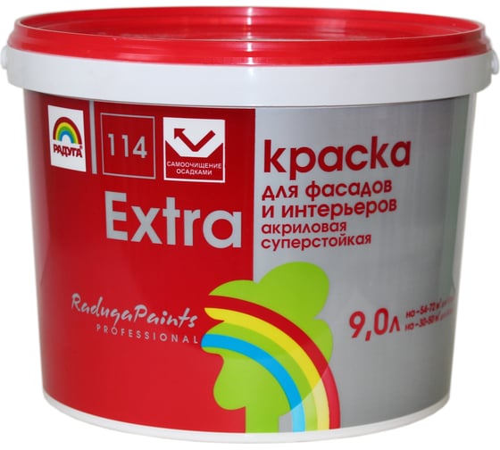 Краска 114 Экстра Радуга база А 9 л 141317
