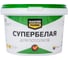 Водно-дисперсионная краска для потолков в сухих помещениях MASTERFARBE (супербелая; 3 кг) 4631159427477 1
