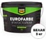 Водно-дисперсионная краска MASTERFARBE Eurofarbe (влагостойкая; белая; 3 кг) 4631159427415 1
