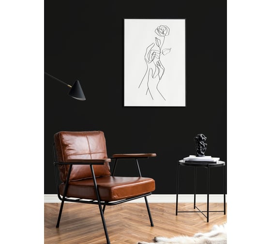 Краска интерьерная моющаяся BRAITON paint Премиум ВД 2.5 кг, цвет Чёрно-коричневый RAL 8022 kraskavdpremiumbraiton80222.5