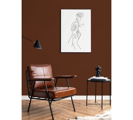 Краска интерьерная моющаяся BRAITON paint Премиум ВД 2.5 кг, цвет Орехово-коричневый RAL 8011 kraskavdpremiumbraiton80112.5