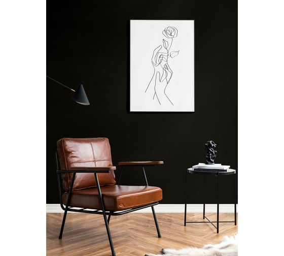 Краска интерьерная моющаяся BRAITON paint Премиум ВД 2.5 кг, цвет Сигнальный чёрный RAL 9004 kraskavdpremiumbraiton90042.5