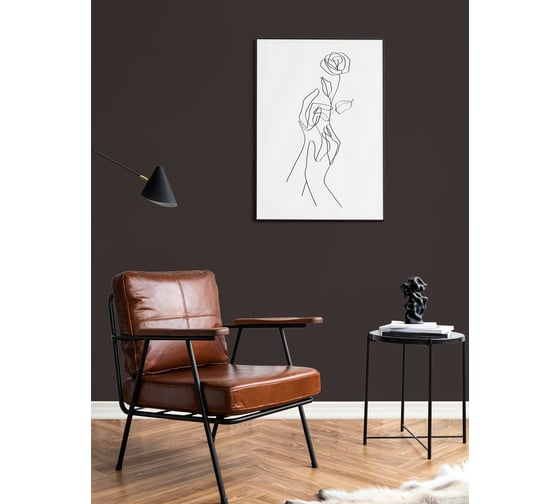 Краска интерьерная моющаяся BRAITON paint Премиум ВД 2.5 кг, цвет Серо-коричневый RAL 8019 kraskavdpremiumbraiton80192.5