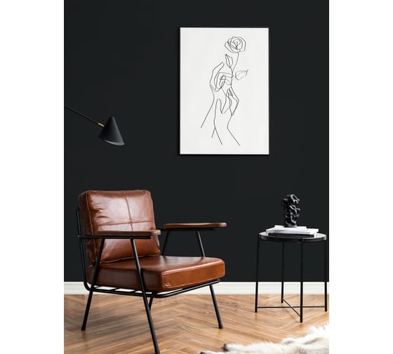 Краска интерьерная моющаяся BRAITON paint Премиум ВД 4 кг, цвет Графитно-чёрный RAL 9011 kraskavdpremiumbraiton90115