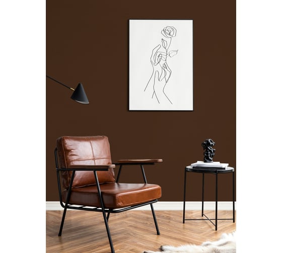 Краска интерьерная моющаяся BRAITON paint Премиум ВД 4 кг, цвет Сепия коричневый RAL 8014 kraskavdpremiumbraiton80144