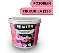 Краска ВД интерьерная моющаяся BRAITON paint BRAITON Премиум 5 кг, цвет Розовый (Tikkurila J 336) kraskavdpremiumbraitonJ3365