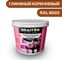 Краска ВД интерьерная моющаяся BRAITON paint BRAITON Премиум 6 кг, цвет Глиняный коричневый, RAL 8003 kraskavdpremiumbraiton80036 1