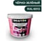 Краска ВД интерьерная моющаяся BRAITON paint BRAITON Премиум 6 кг, цвет Чёрно-зелёный, RAL 6012 kraskavdpremiumbraiton60126 1
