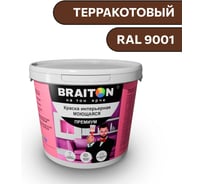 Краска ВД интерьерная моющаяся BRAITON paint BRAITON Премиум 6 кг, цвет Терракотовый, RAL 8028 kraskavdpremiumbraiton80286