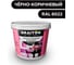 Краска ВД интерьерная моющаяся BRAITON paint BRAITON Премиум 6 кг, цвет Чёрно-коричневый, RAL 8022 kraskavdpremiumbraiton80226 1