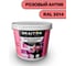 Краска ВД интерьерная моющаяся BRAITON paint BRAITON Премиум 6 кг, цвет Розовый антик, RAL 3014 kraskavdpremiumbraiton30146 1
