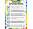 Краска ВД интерьерная моющаяся BRAITON paint BRAITON Премиум 7 кг, цвет Транспортный серый B, RAL 7043 kraskavdpremiumbraiton70437 8