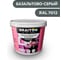 Краска ВД интерьерная моющаяся BRAITON paint BRAITON Премиум 7 кг, цвет Базальтово-серый, RAL 7012 kraskavdpremiumbraiton70127 1
