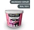 Краска ВД интерьерная моющаяся BRAITON paint BRAITON Премиум 7 кг, цвет Железно-серый, RAL 7011 kraskavdpremiumbraiton70117 1