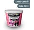 Краска ВД интерьерная моющаяся BRAITON paint BRAITON Премиум 7 кг, цвет Сине-серый, RAL 7031 kraskavdpremiumbraiton70317 1