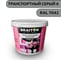 Краска ВД интерьерная моющаяся BRAITON paint BRAITON Премиум 7 кг, цвет Транспортный серый A, RAL 7042 kraskavdpremiumbraiton70427 1