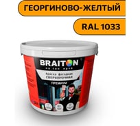 Краска ВД фасадная BRAITON paint BRAITON Премиум Сверхпрочная 1 кг, цвет Георгиново-желтый, RAL 1033 kraskavdfasadpremiumbraiton10331