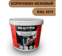 Краска ВД фасадная BRAITON paint BRAITON Премиум Сверхпрочная 1 кг, цвет Коричнево-бежевый, RAL 1011 kraskavdfasadpremiumbraiton10111