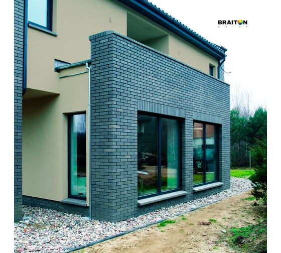 Краска ВД фасадная BRAITON paint BRAITON Премиум Сверхпрочная 1,3 кг, цвет Серый шёлк, RAL 7044 kraskavdfasadpremiumbraiton70441,3