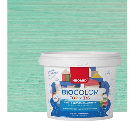 Лазурь Bio Color For Kids бирюзовый, 0,75 л Neomid Н-BCFK-0,75/бирюз