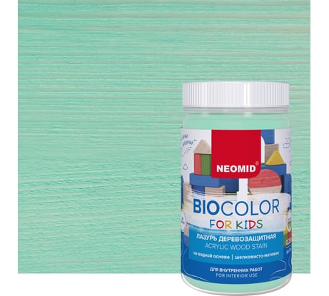 Лазурь Bio Color For Kids бирюзовый, 0,25 л Neomid Н-BCFK-0,25/бирюз