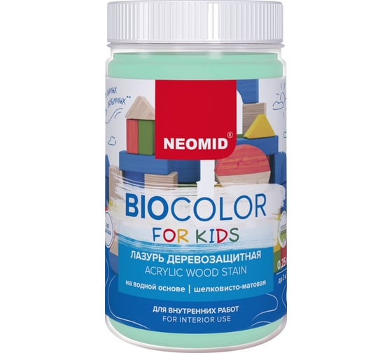 Лазурь Bio Color For Kids бирюзовый, 0,25 л Neomid Н-BCFK-0,25/бирюз