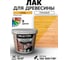 Лак лессирующий для дерева BRAITON paint BRAITON акриловый, глянцевый, 10 кг, цвет Сосна ldglesbr510 2